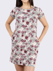 DIST1006-White-1